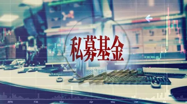 私募新规满月!四大群体,如何应对
