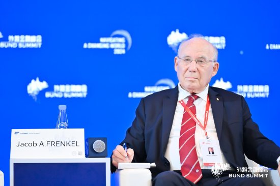 G30荣誉主席Jacob A. FRENKEL:在全球治理中,我们所需要的制度远比达成基于现状的协议更为复杂