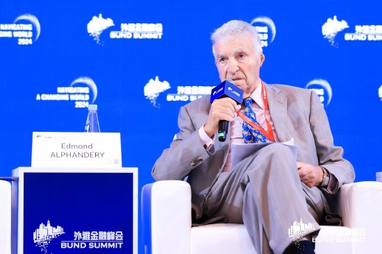 法国前经济部长Edmond ALPHANDÉRY:全球的碳价体系将会是唯一一个能源转型的触发条件