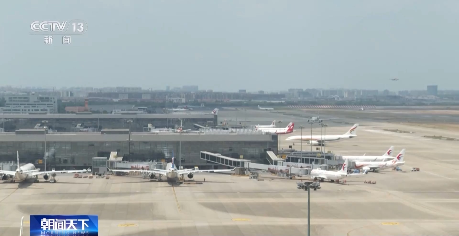 8架C919投入商业飞行,专家:我国民航业实现运力自主可控