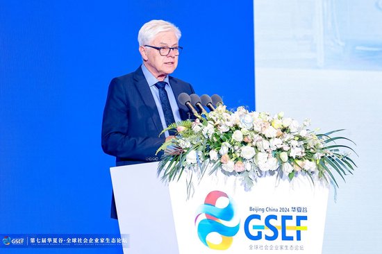 Detlef Zuehlke:数据将像石油一样珍贵,应制定标准以免被误用滥用