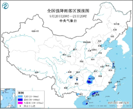 上海突发龙卷风!