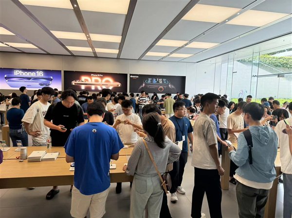 “强周期”没来 iPhone 16系列首发遇冷:黄牛拒收Pro等版本