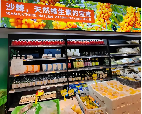 上膳源携手微盟数字化升级,引领生鲜便利消费新体验