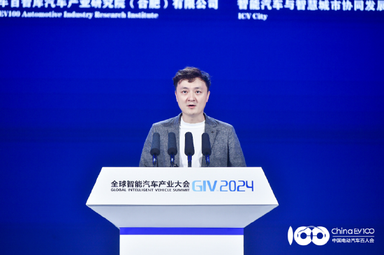 元戎启行周光:未来智能驾驶会成为消费者购车的首要考虑因素