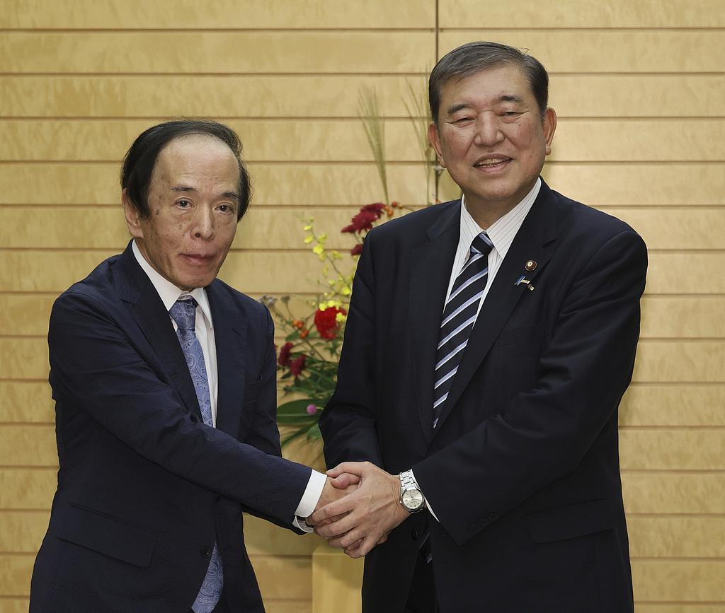 日本新首相“喊停”央行加息计划,市场哗然日元汇率暴跌