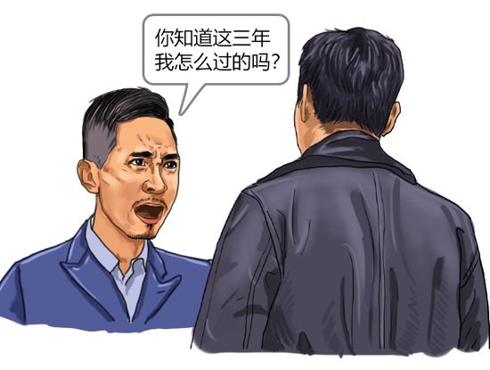 “我还没上车啊!”