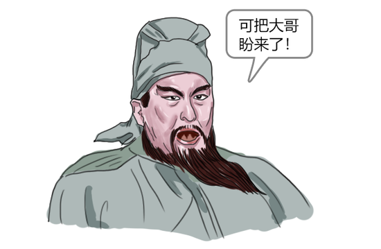 “我还没上车啊!”