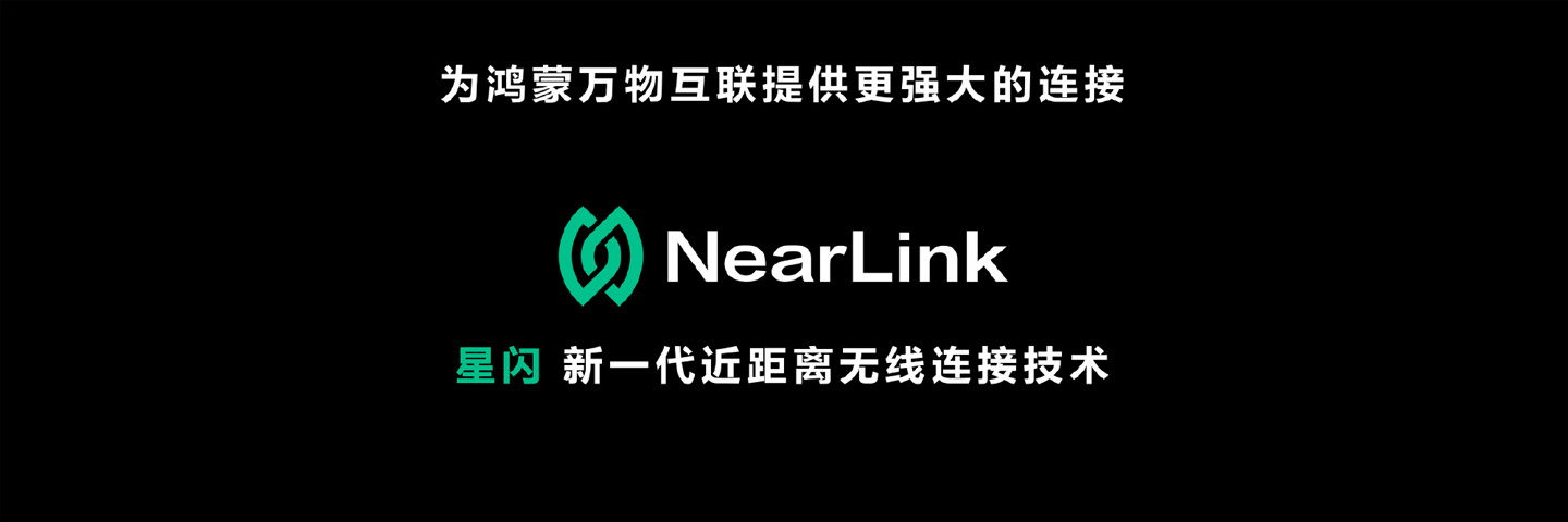 绿联“G908”鼠标通过星闪联盟测试认证,有望近期上市