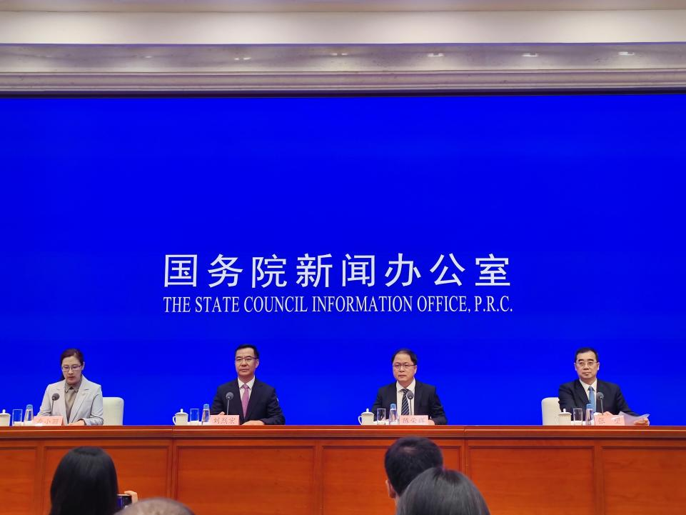 加快制定配套政策!国家数据局发声