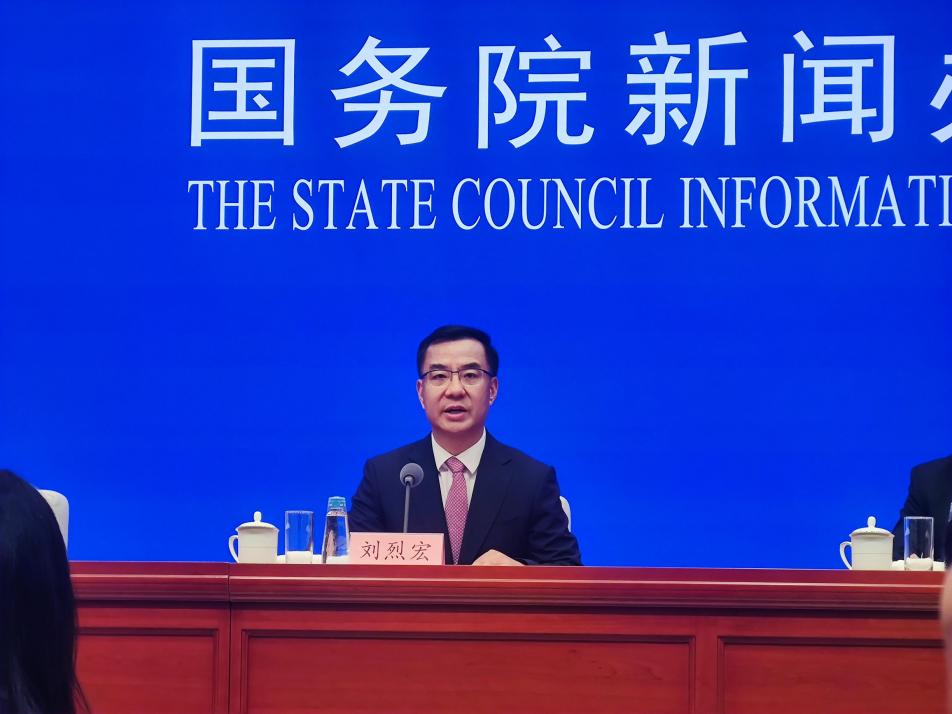 加快制定配套政策!国家数据局发声