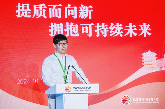 刘元瑞:ESG理念最初是在海外率先提出,但ESG在中国国内的研究和实践,比海外做得更加坚决