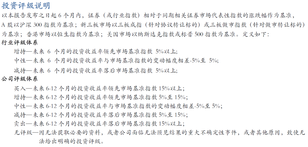 【华安机械】公司点评 | 杭氧股份:2024Q3业绩符合预期,韧性展现,静待气价回升