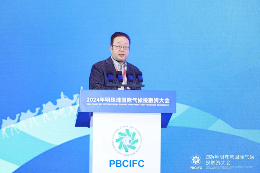 贺克斌：现阶段解决全球碳中和问题面临三方面挑战