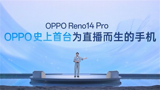 OPPO Reno14 系列亮相，实况照片体验再进化