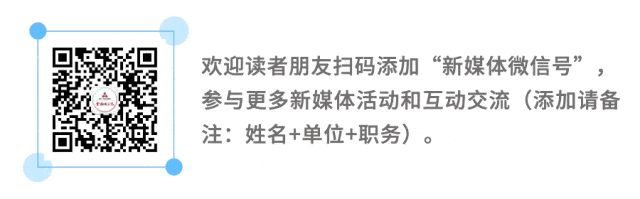 邮储银行大数据测试研究与实践