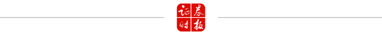 A股，大爆发！新纪录诞生