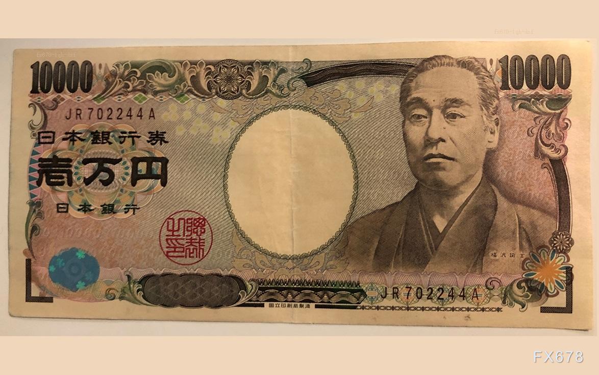 日本政坛大地震！石破茂闪电辞职，谁将接掌世界第四大经济体？
