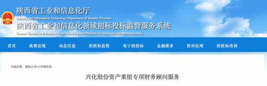 PCB概念股集体上演涨停潮:挖掘补涨股