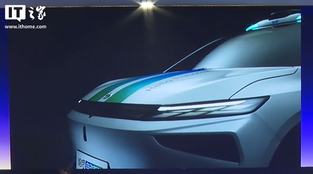 哈啰旗下造父科技发布首款自研 L4 级别 Robotaxi,目标 2027 年投放超 5 万辆