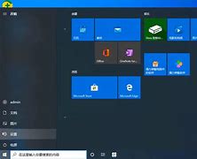 电脑的工具栏怎么设置(电脑工具栏怎么设置到下方) 电脑的工具栏怎么设置(电脑工具栏怎么设置到下方)