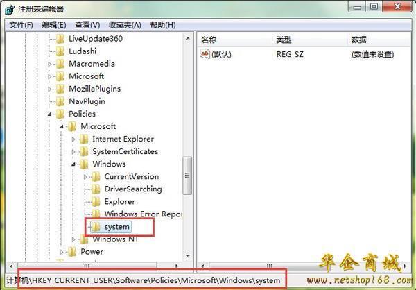 怎么设置cmd(怎么设置cmd编码) 怎么设置cmd(怎么设置cmd编码)