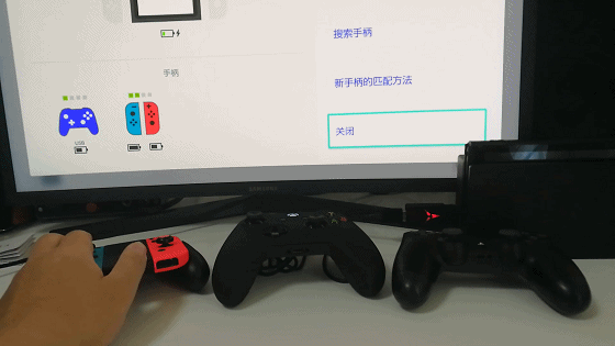 怎么设置ps4手柄(怎么设置ps4手柄外放声音) 怎么设置ps4手柄(怎么设置ps4手柄外放声音)
