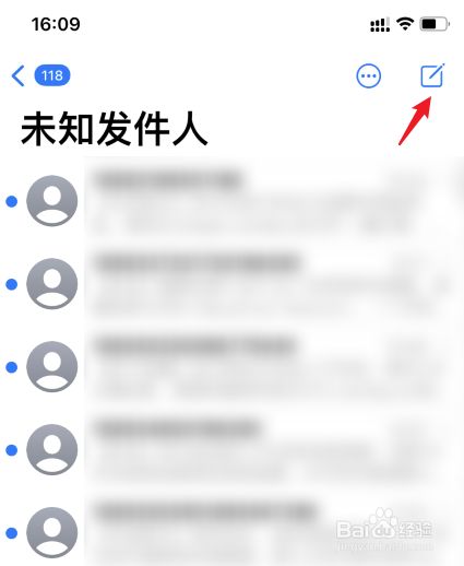 手机怎么设置短信中心号码(手机设置短信中心号码失败是怎么回事) 手机怎么设置短信中心号码(手机设置短信中心号码失败是怎么回事)