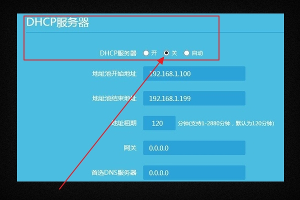 dlink无线路由器怎么设置(dlink无线路由器怎么设置方法)