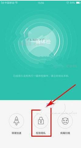 oppor11锁屏杂志怎么设置(oppor11锁屏杂志的图片保存在哪里)