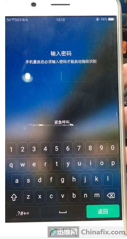oppor11锁屏杂志怎么设置(oppor11锁屏杂志的图片保存在哪里)