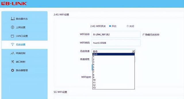 怎么设置宽带链接(电脑连网线怎么设置宽带连接)