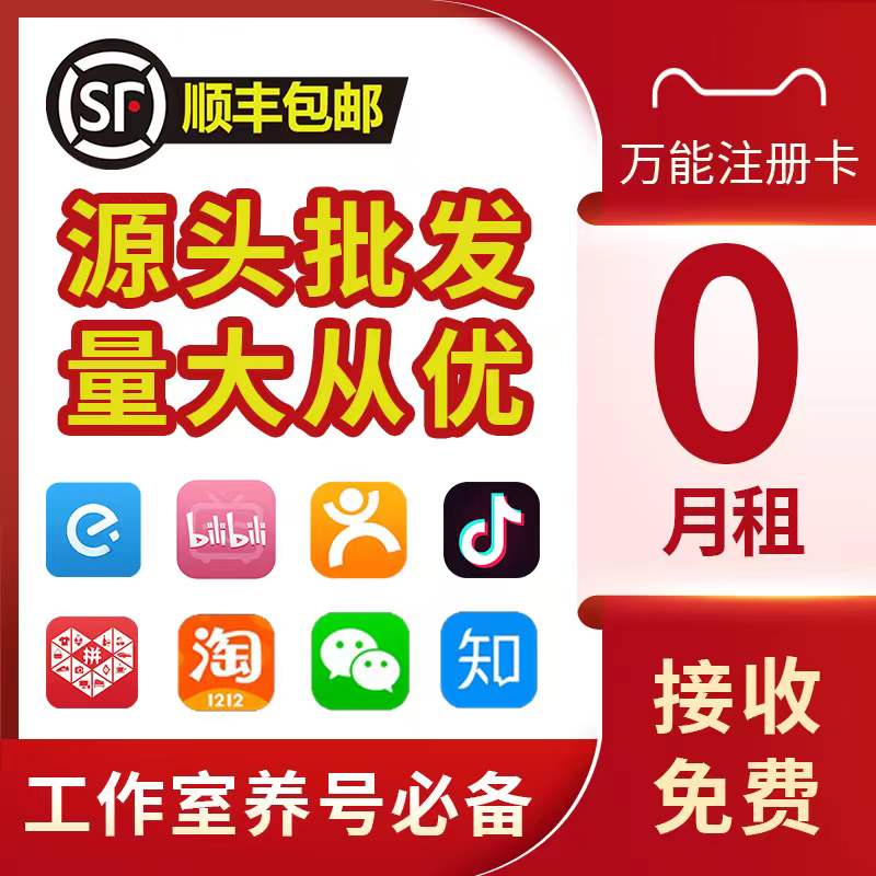 vx怎么设置电话号码(vivo手机怎么更改接电话方式)