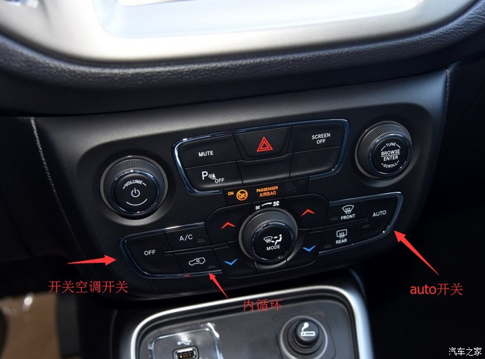 特斯拉后空调怎么设置(特斯拉空调怎么设置温度) 特斯拉后空调怎么设置(特斯拉空调怎么设置温度)