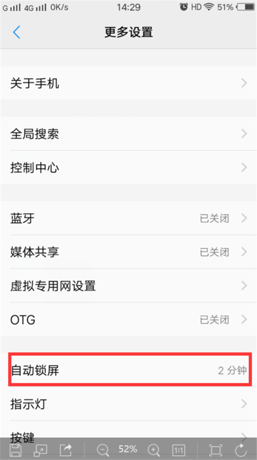 定制v时间怎么设置(定制v怎么设置秒赞) 定制v时间怎么设置(定制v怎么设置秒赞)