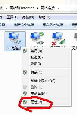 怎么设置电脑远程桌面(怎么设置电脑远程桌面连接)