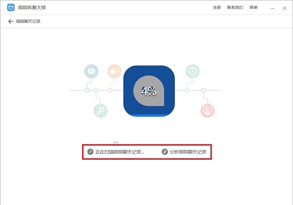 陌陌最近在线怎么设置(陌陌在线充值中心官网) 陌陌最近在线怎么设置(陌陌在线充值中心官网)