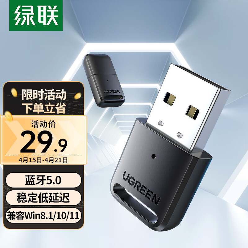 手柄怎么设置鼠标(手柄怎么设置鼠标指针) 手柄怎么设置鼠标(手柄怎么设置鼠标指针)