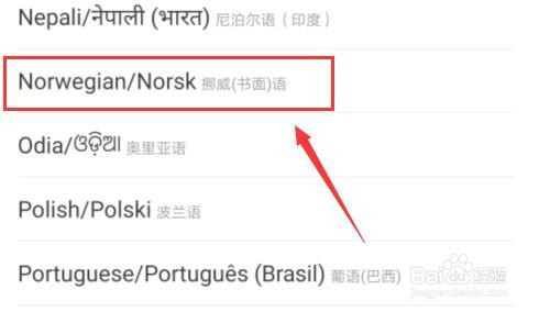 怎么设置书面(怎样设置书签?)