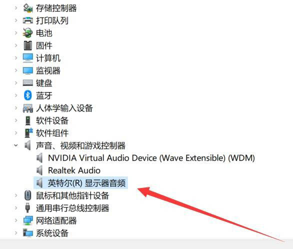 怎么设置投影电脑(投影到电脑怎么设置)
