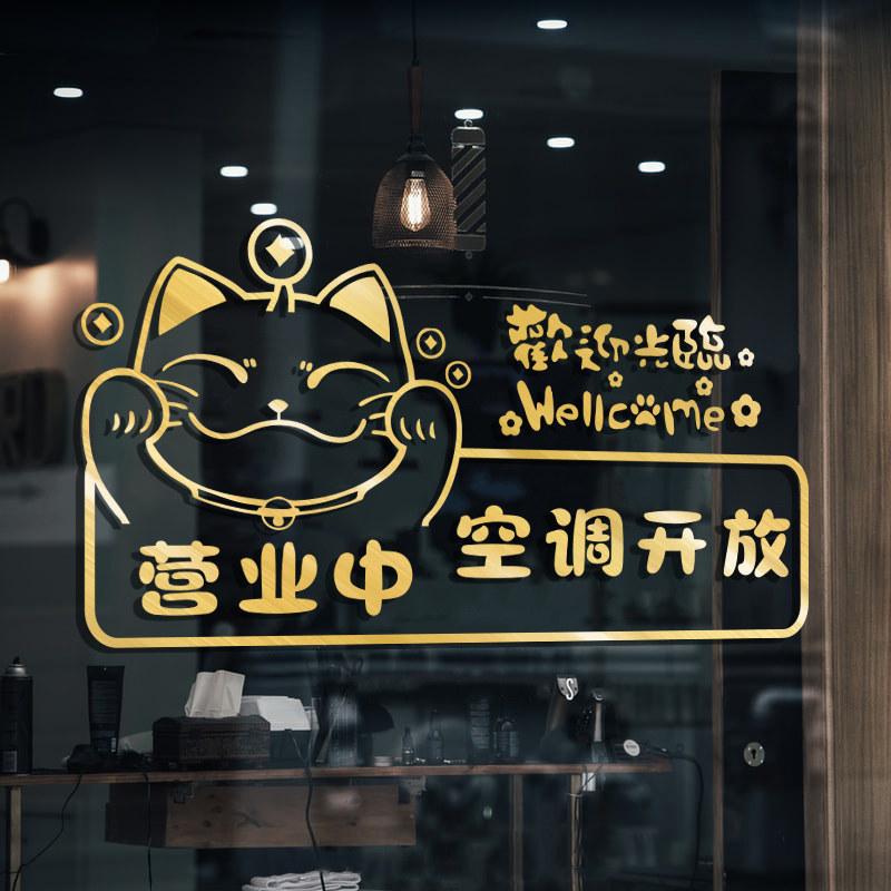 门怎么设置(智能锁远程开门怎么设置)