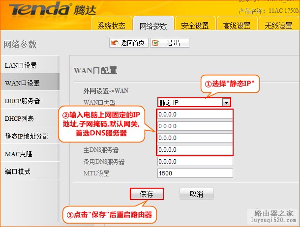 重置了路由器怎么设置(重置了路由器怎么设置wifi) 重置了路由器怎么设置(重置了路由器怎么设置wifi)