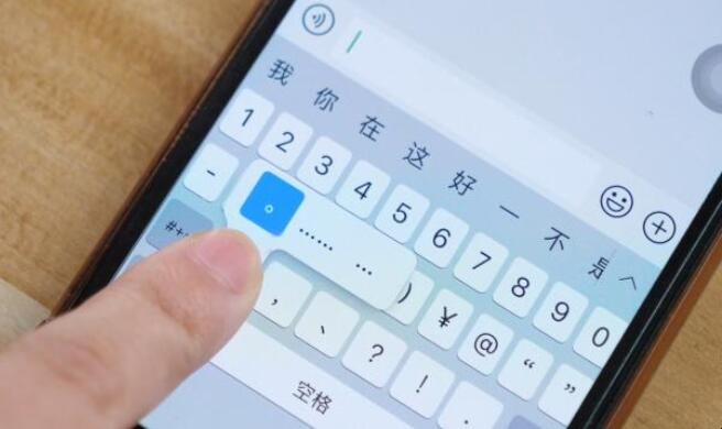 键盘怎么设置有图案(键盘布局108键键位)