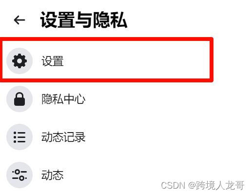 怎么设置隐藏号码(虚拟号码生成器发送短信) 怎么设置隐藏号码(虚拟号码生成器发送短信)