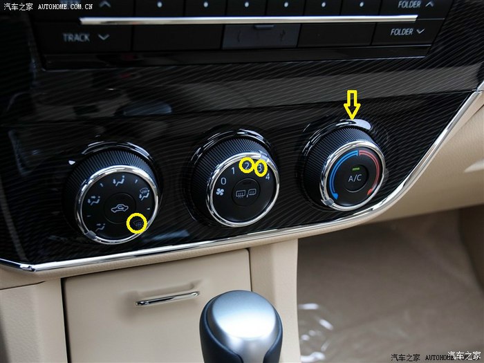 暖风怎么设置(暖风设定温度) 暖风怎么设置(暖风设定温度)