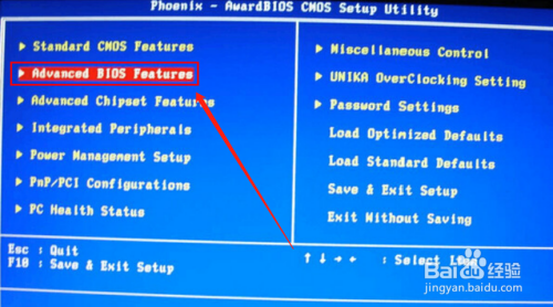 主板怎么设置中文(主板怎么设置中文模式) 主板怎么设置中文(主板怎么设置中文模式)