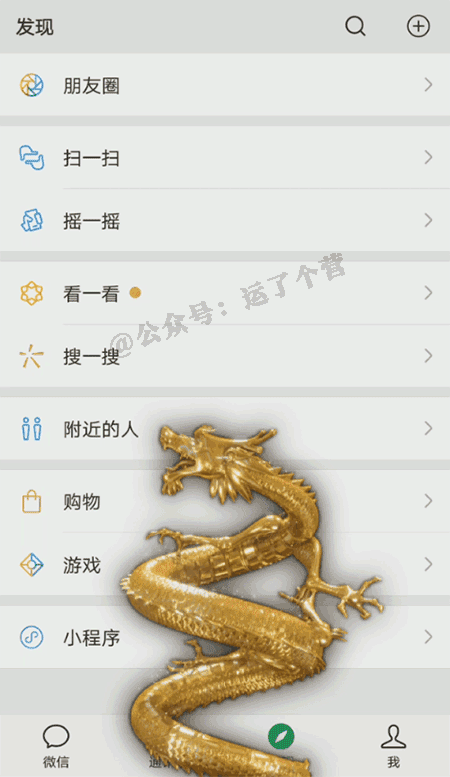 手机动态桌面怎么设置(手机怎么设置壁纸为动态壁纸) 手机动态桌面怎么设置(手机怎么设置壁纸为动态壁纸)