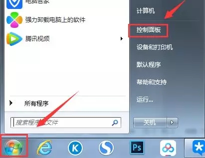 播放器怎么设置(yy播放器怎么设置) 播放器怎么设置(yy播放器怎么设置)