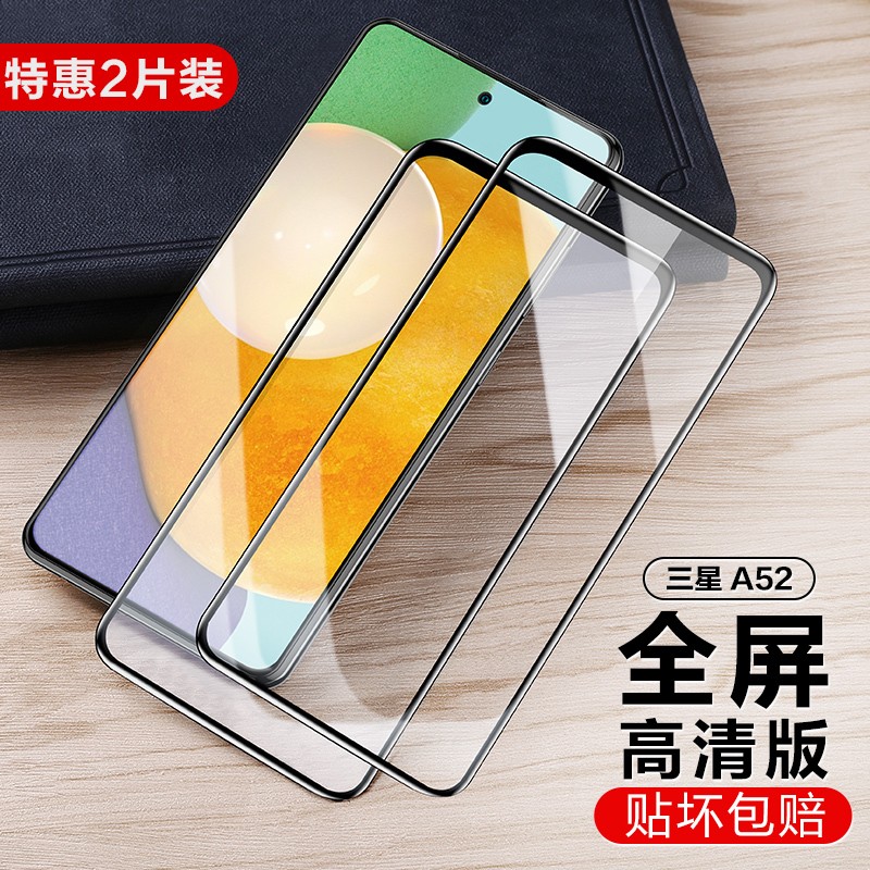 三星手机气泡怎么设置(三星手机最底下三个键设置) 三星手机气泡怎么设置(三星手机最底下三个键设置)