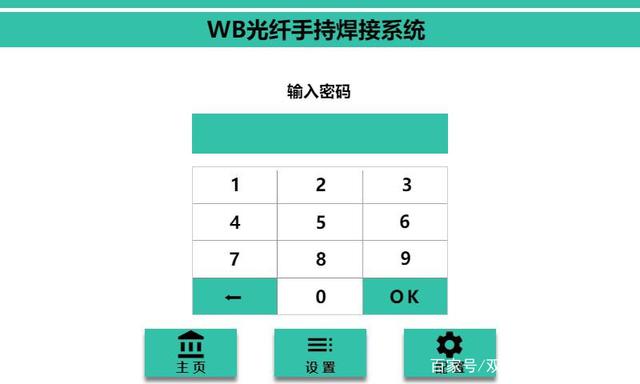 rsi怎么设置(rsi怎么设置参数设置) rsi怎么设置(rsi怎么设置参数设置)